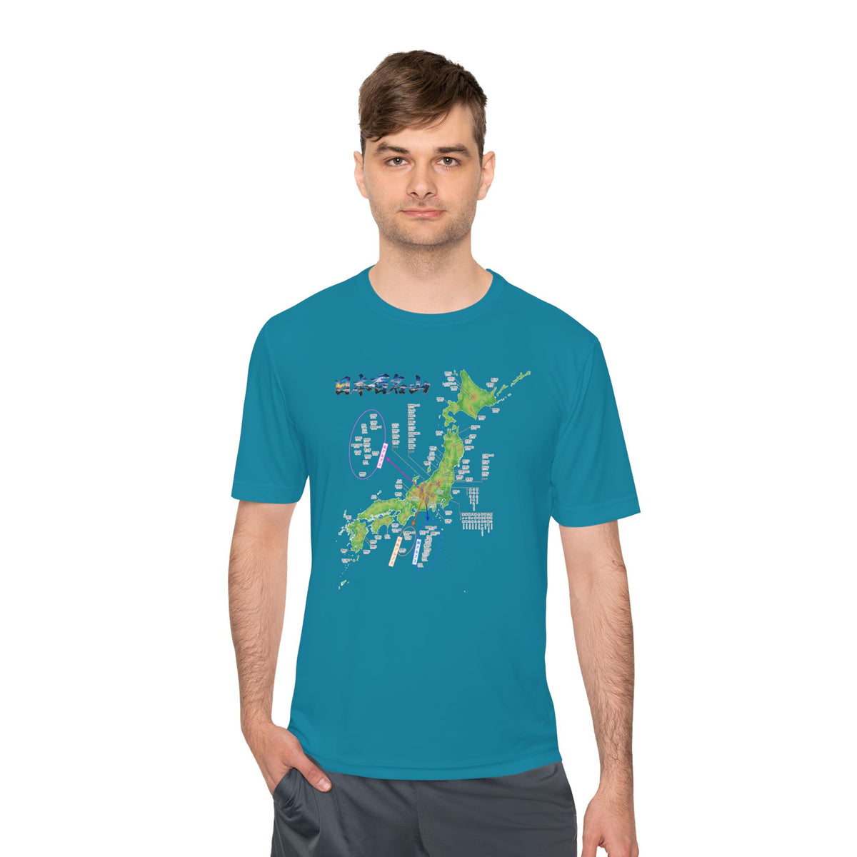 日本百名山マップTシャツ｜100名山・標高記載・速乾ユニセックス・見やすさ重視マップ・ポリエステル１００％