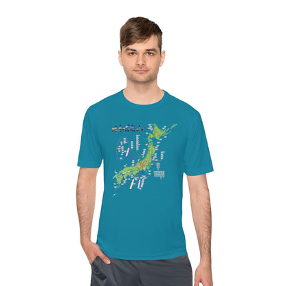 日本百名山マップTシャツ｜100名山・標高記載・速乾ユニセックス・見やすさ重視マップ・ポリエステル１００％