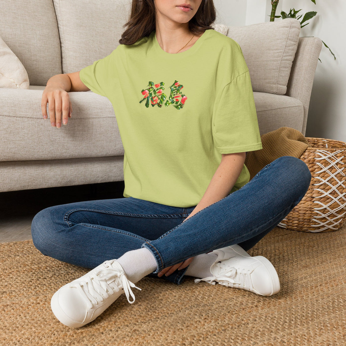 福島 Fukushima Peach Kanji Art T-Shirt | Japanese Brush Design