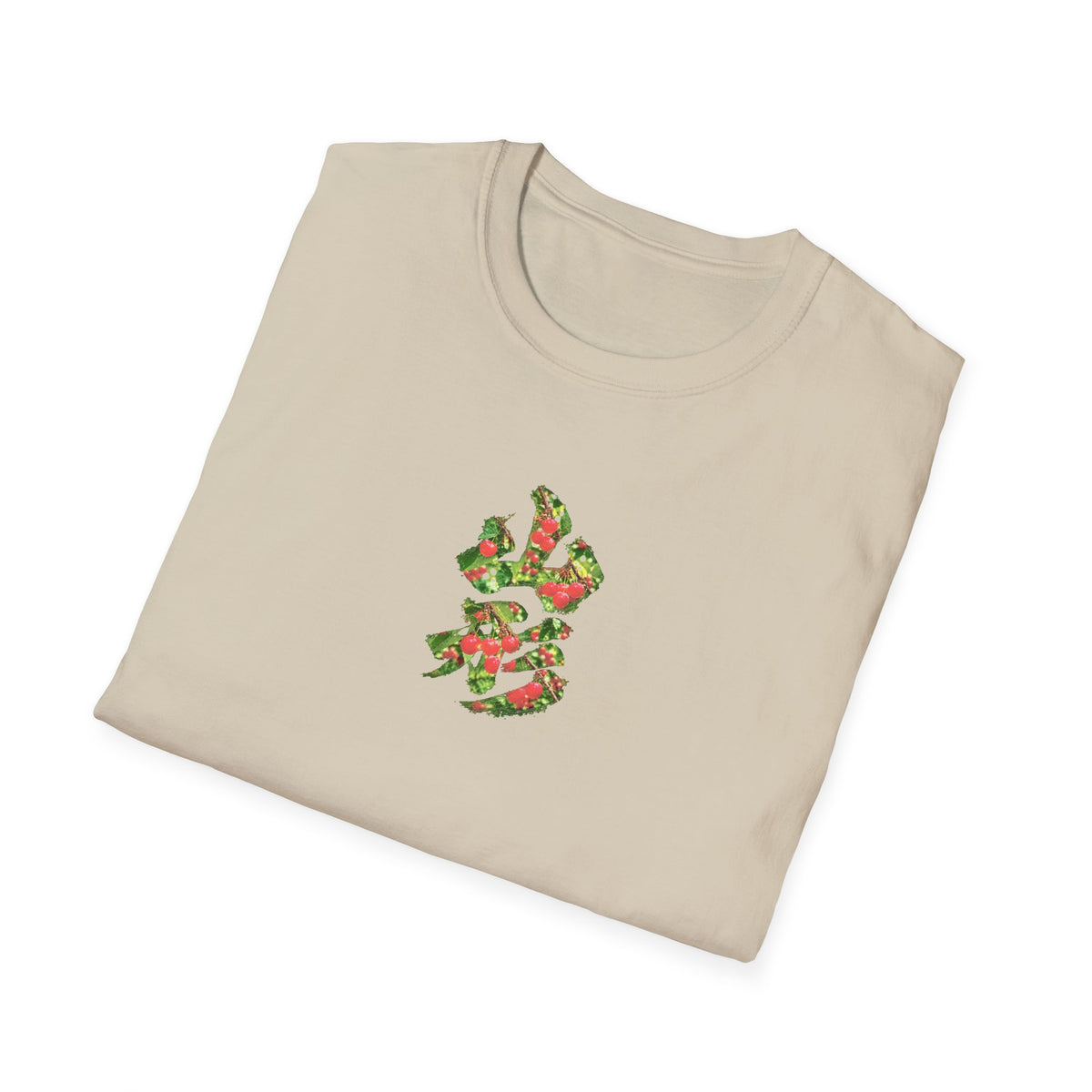 山形 さくらんぼ Tシャツ｜山形県・果樹園・漢字デザイン