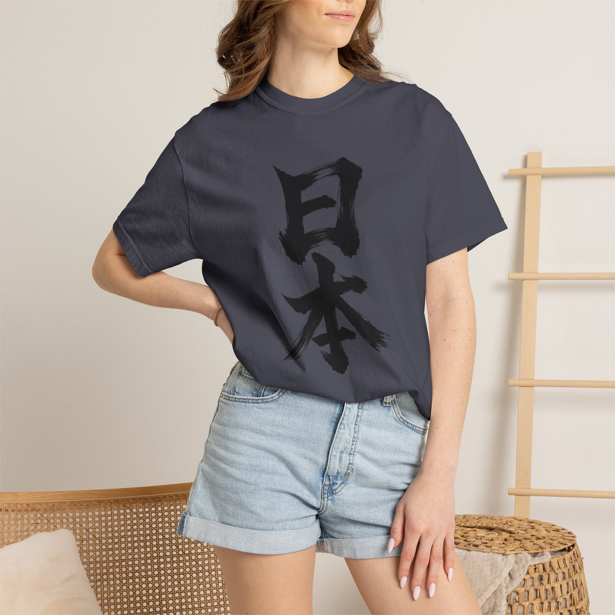 日本 Japan Kanji Calligraphy T-Shirt | Japanese Brush Art Tee