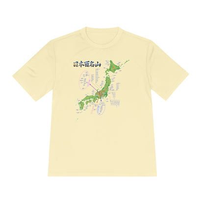 日本百名山マップTシャツ（チェックボックス付）｜100名山・標高記載・速乾ユニセックス・見やすさ重視マップ・ポリエステル１００％