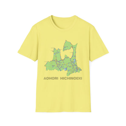 Aomori Michi-no-Eki Map T-Shirt | All 28 Roadside Stations