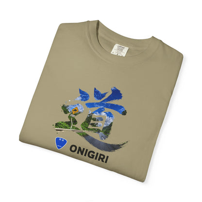 「道（MICHI）」Tシャツ（山道バージョン） — 日本の国道「ONIGIRI」＆県道「HEKISA」デザイン