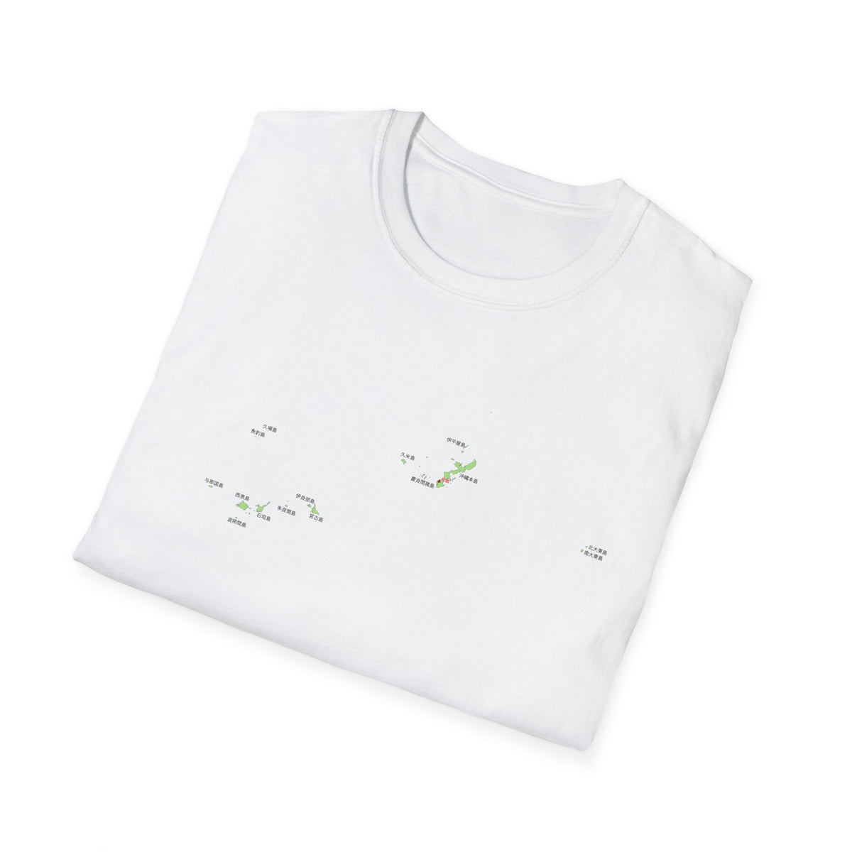 Okinawa Prefecture Map T-Shirt with Island Names & Naha | Japanese Geography Tee