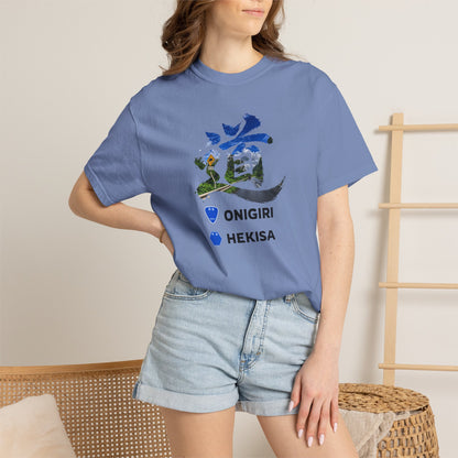 「道（MICHI）」Tシャツ（山道バージョン） — 日本の国道「ONIGIRI」＆県道「HEKISA」デザイン