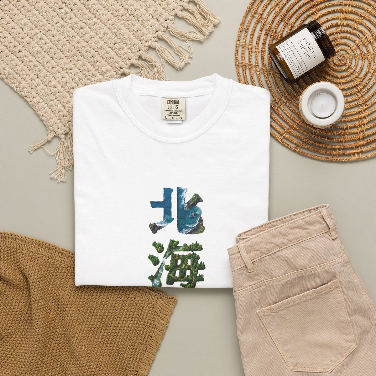 北海道 Hokkaido Kanji Nature T-Shirt | Japanese Brush Art Tee