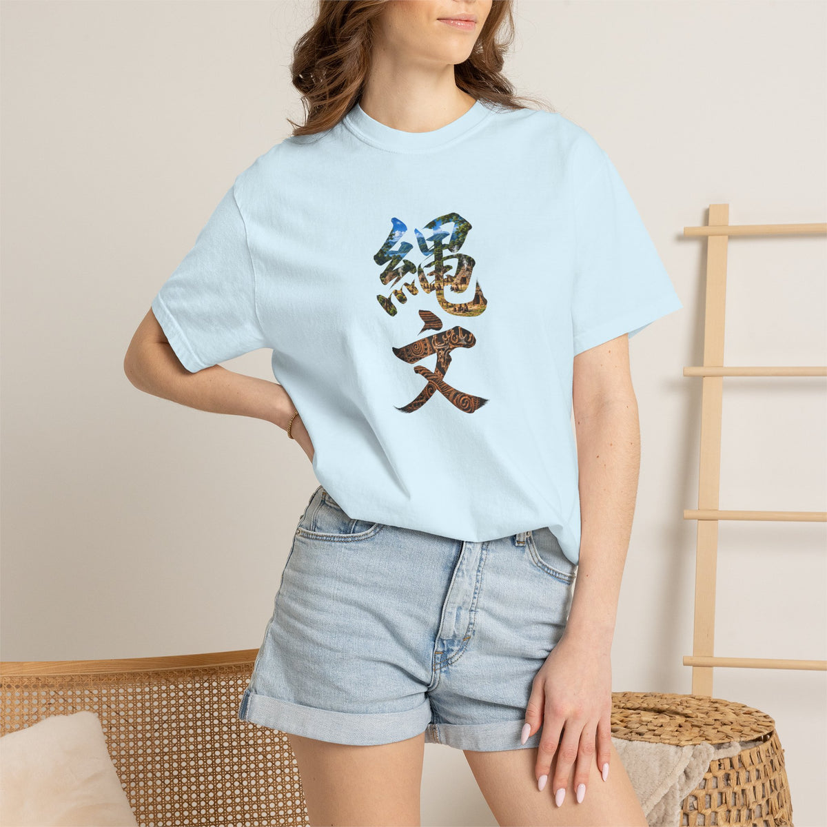 縄文 JOMON Kanji Art T-Shirt | Ancient Japan Culture Tee