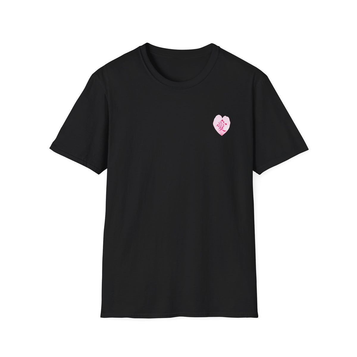 愛 Tシャツ｜桜の花びら × 毛筆漢字デザイン