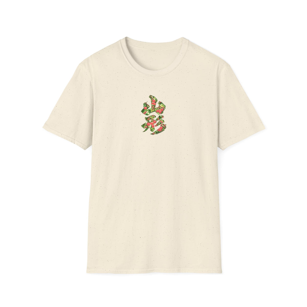 山形 さくらんぼ Tシャツ｜山形県・果樹園・漢字デザイン