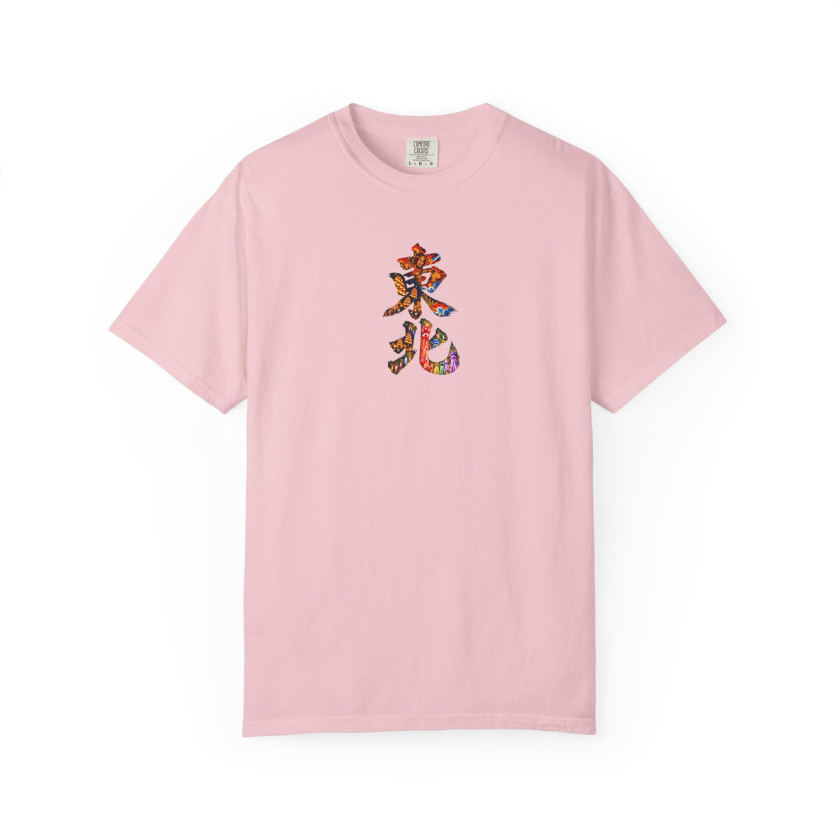 東北三大祭り Tシャツ｜青森ねぶた・秋田竿燈・仙台七夕 毛筆漢字デザイン