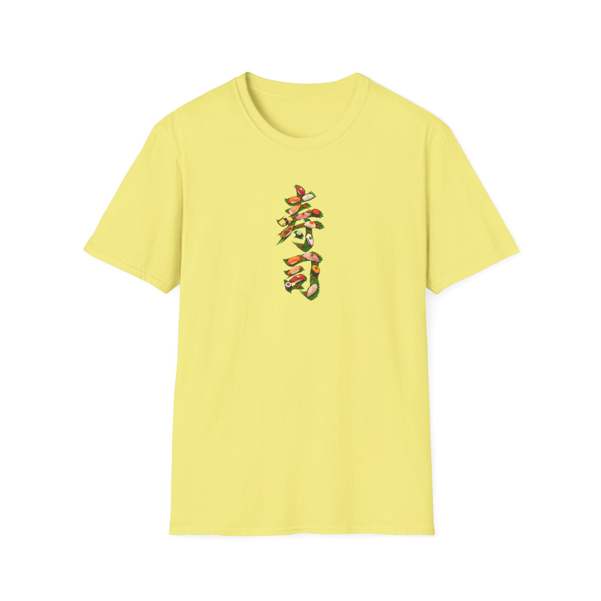 寿司 Tシャツ｜大葉と寿司で描いた漢字デザイン