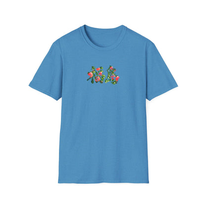 福島 桃 Tシャツ｜福島県・桃畑・毛筆漢字デザイン