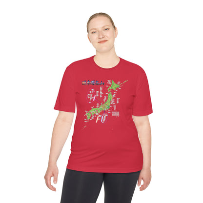 日本百名山マップTシャツ（チェックボックス付）｜100名山・標高記載・速乾ユニセックス・見やすさ重視マップ・ポリエステル１００％