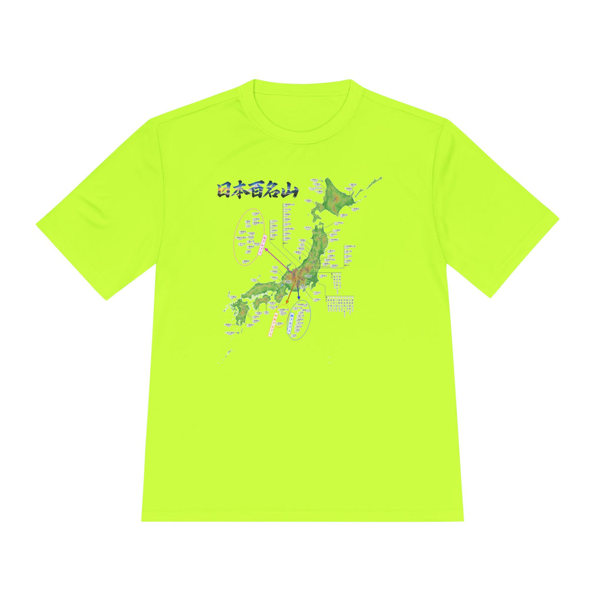 日本百名山マップTシャツ（チェックボックス付）｜100名山・標高記載・速乾ユニセックス・見やすさ重視マップ・ポリエステル１００％