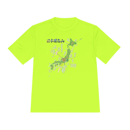 日本百名山マップTシャツ（チェックボックス付）｜100名山・標高記載・速乾ユニセックス・見やすさ重視マップ・ポリエステル１００％