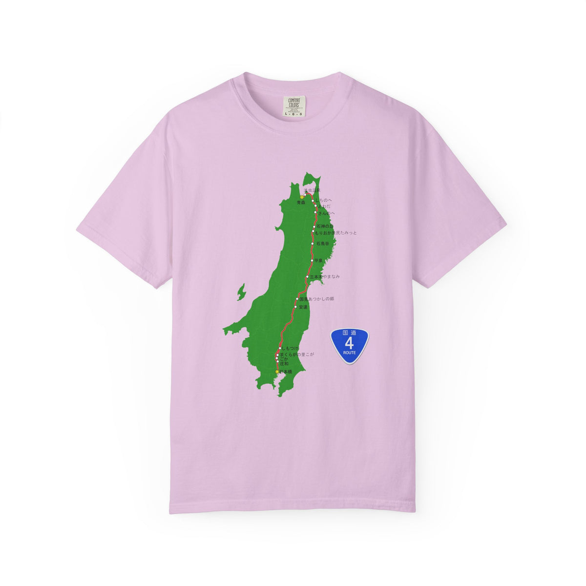 国道4号線 日本橋～青森ルートマップ Tシャツ｜ユニセックス コットンTシャツ