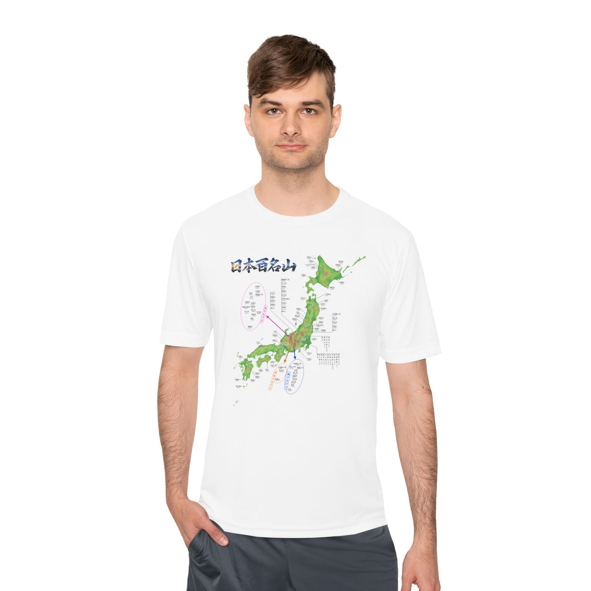 日本百名山マップTシャツ｜100名山・標高記載・速乾ユニセックス・見やすさ重視マップ・ポリエステル１００％