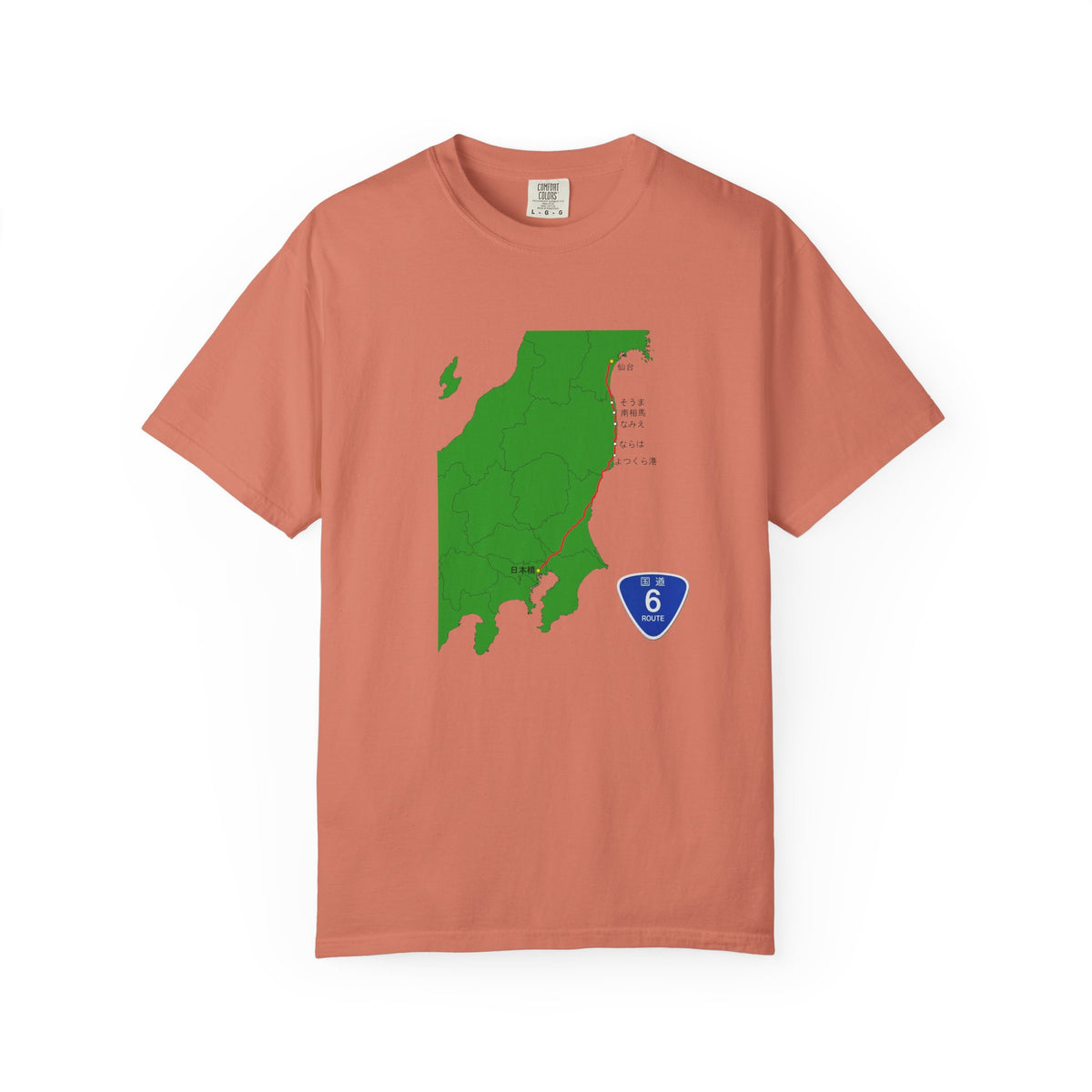 国道６号線 日本橋～仙台ルートマップ Tシャツ｜ユニセックス コットンTシャツ