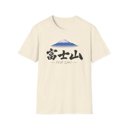 富士山 Tシャツ ― 日本、三保の松原から望む富士・毛筆漢字「富士山」FUJI SAN