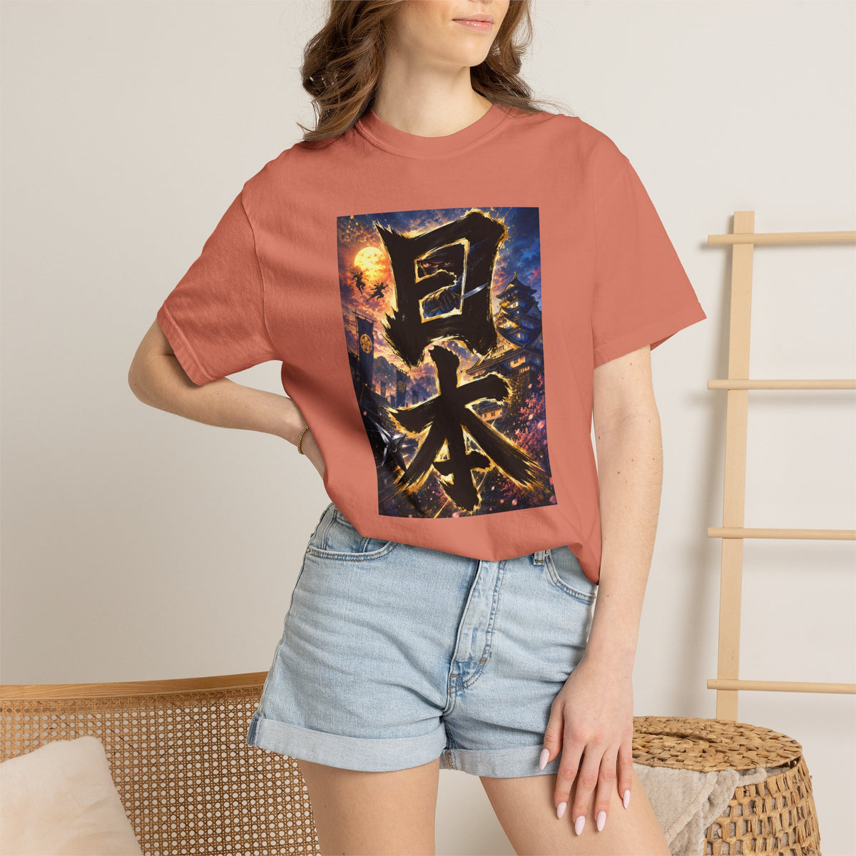 日本 Japan Kanji Ninja Castle T-Shirt | Japanese Brush Art Tee