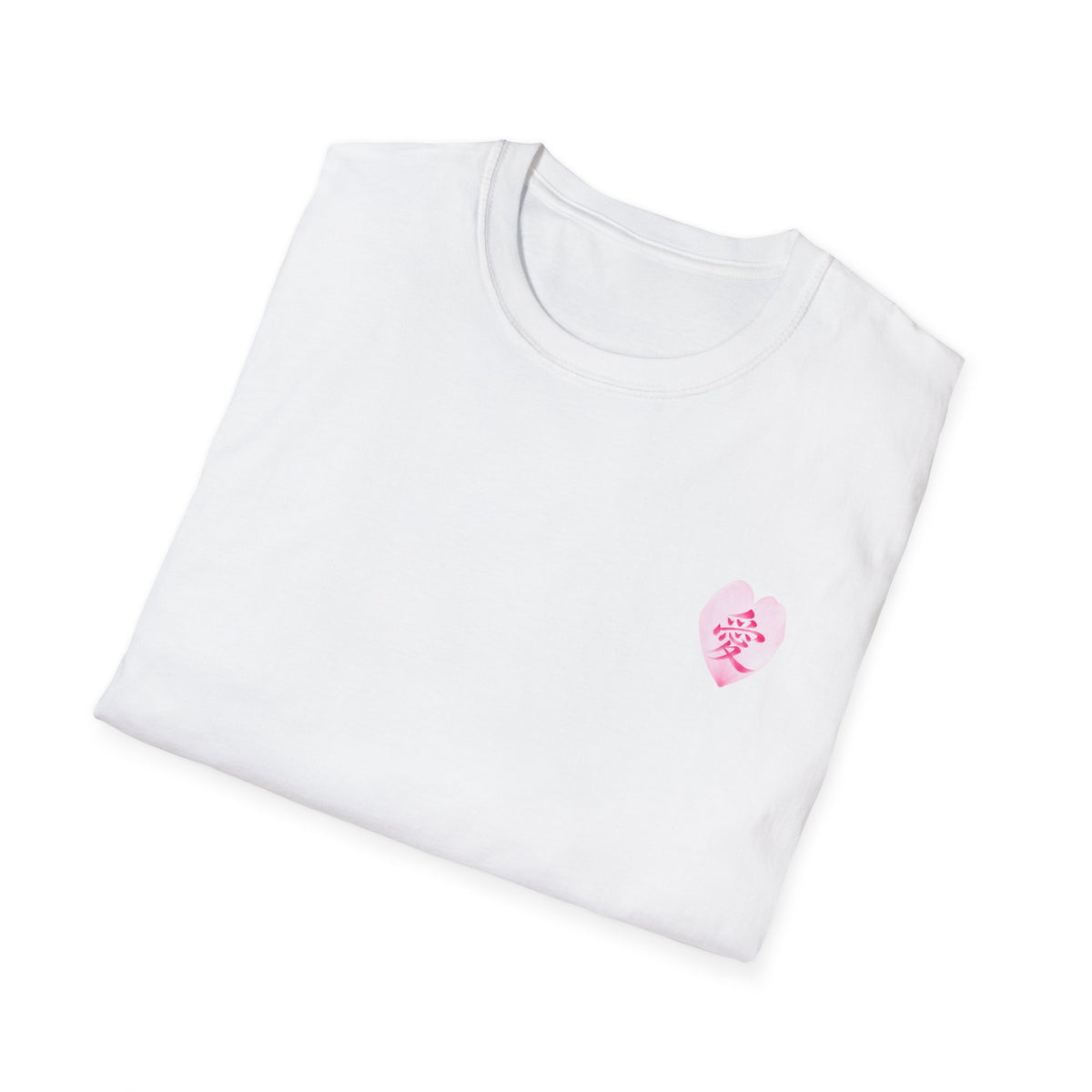 愛 Tシャツ｜桜の花びら × 毛筆漢字デザイン