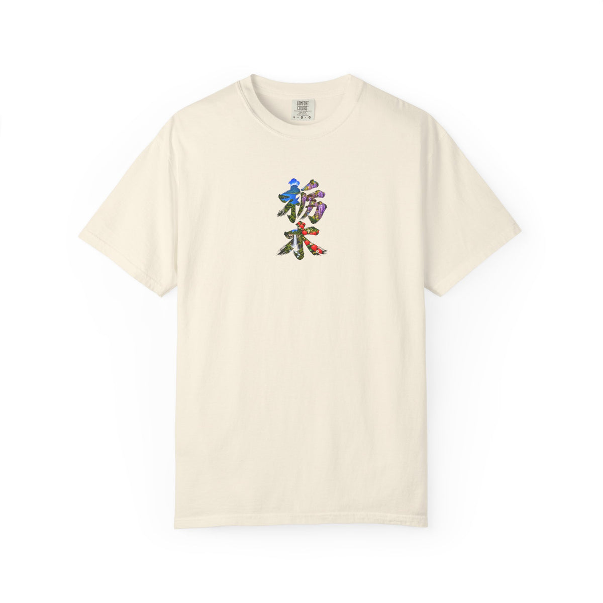 栃木 Tシャツ｜男体山・中禅寺湖・華厳の滝・藤・いちご 毛筆漢字デザイン