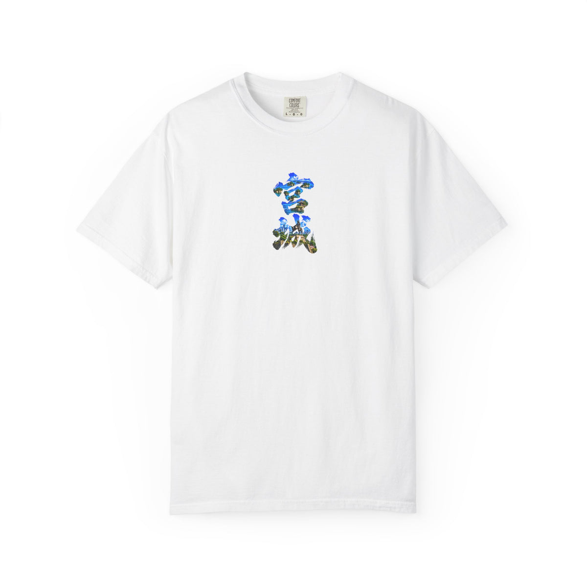 宮城 Tシャツ｜松島・伊達政宗・仙台城・仙台の街並みを描いた毛筆漢字デザイン