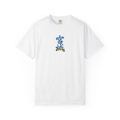 宮城 Tシャツ｜松島・伊達政宗・仙台城・仙台の街並みを描いた毛筆漢字デザイン