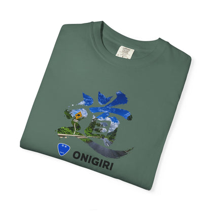 「道（MICHI）」Tシャツ（山道バージョン） — 日本の国道「ONIGIRI」＆県道「HEKISA」デザイン