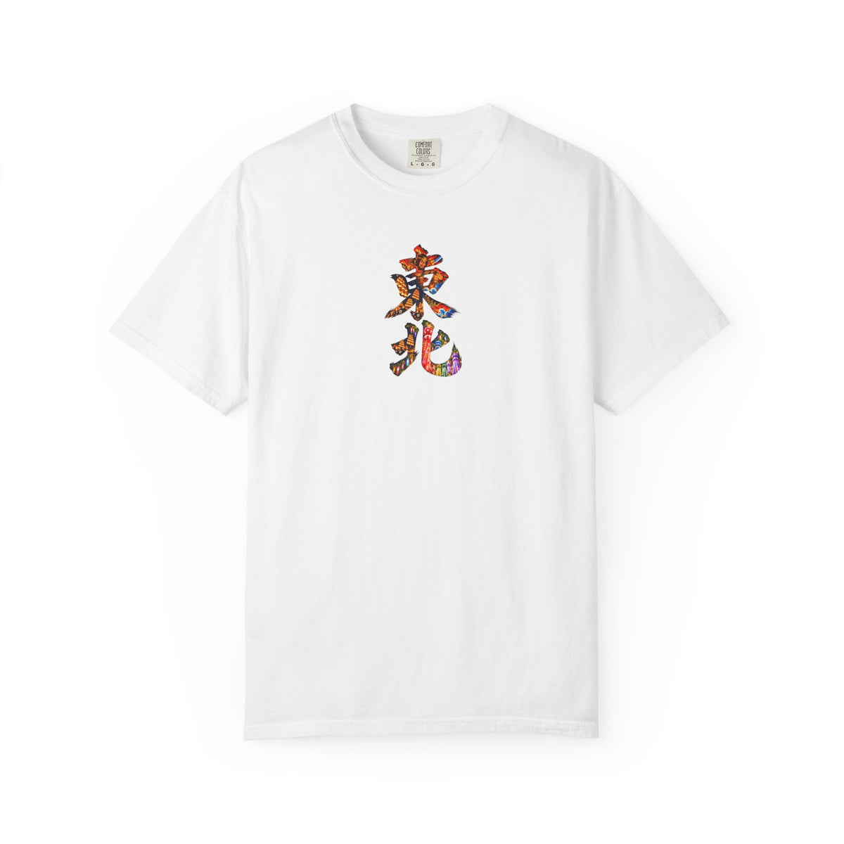 東北三大祭り Tシャツ｜青森ねぶた・秋田竿燈・仙台七夕 毛筆漢字デザイン
