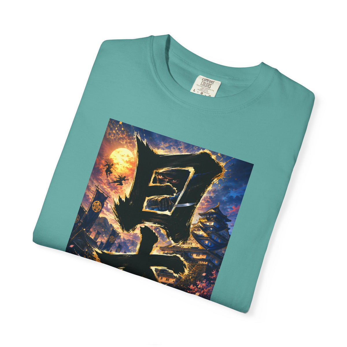 日本 書道・忍者・城デザイン Tシャツ｜和風アート｜ユニセックス コットンTシャツ