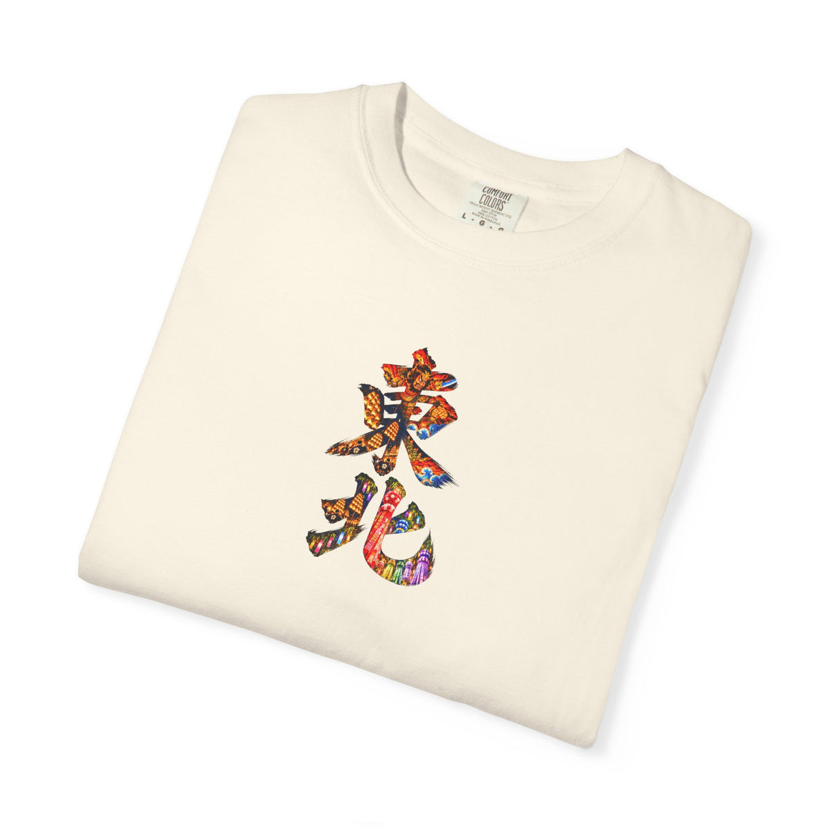 東北三大祭り Tシャツ｜青森ねぶた・秋田竿燈・仙台七夕 毛筆漢字デザイン