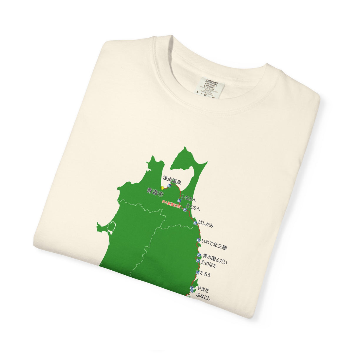 国道４５号線 仙台～青森ルートマップ Tシャツ｜震災復興｜ユニセックス コットンTシャツ