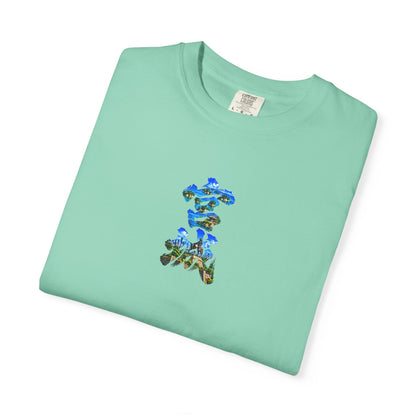 宮城 Tシャツ｜松島・伊達政宗・仙台城・仙台の街並みを描いた毛筆漢字デザイン