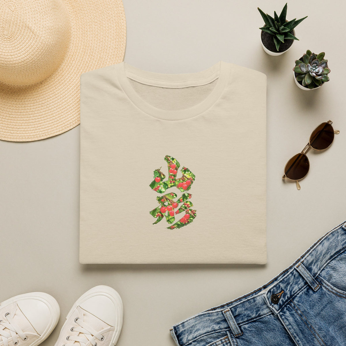山形 Yamagata Cherry Kanji Art T-Shirt | Japanese Orchard Design
