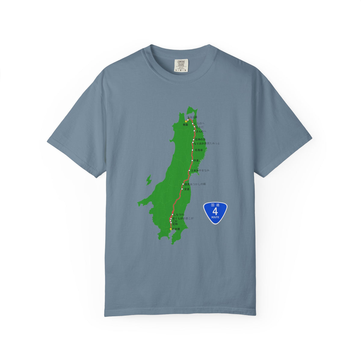 国道4号線 日本橋～青森ルートマップ Tシャツ｜ユニセックス コットンTシャツ