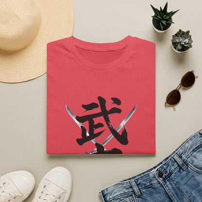 武士 漢字 Tシャツ｜戦国・日本文化｜ユニセックス コットンTシャツ