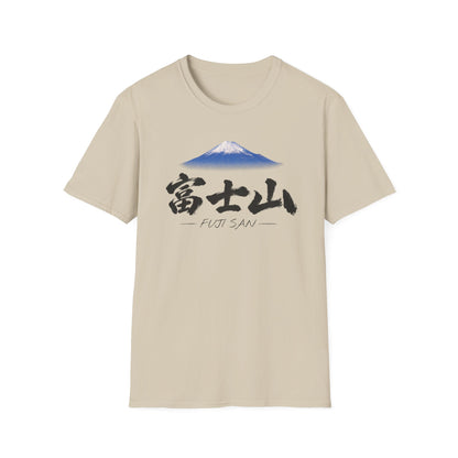 富士山 Tシャツ ― 日本、三保の松原から望む富士・毛筆漢字「富士山」FUJI SAN