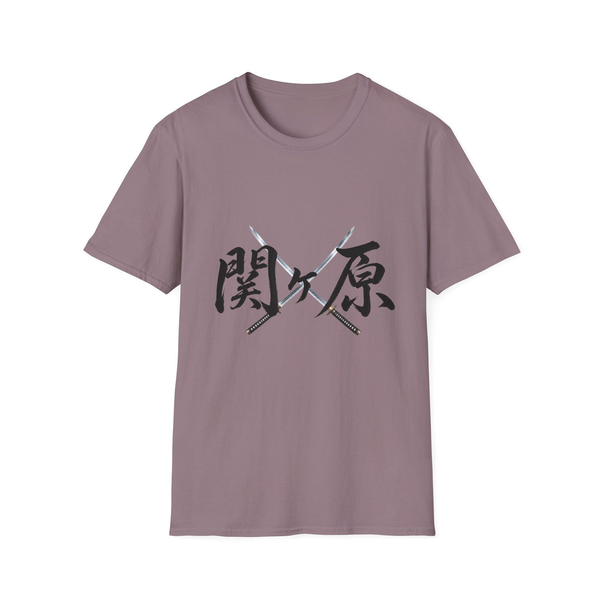 関ヶ原 Sekigahara Kanji Samurai T-Shirt | Japanese Sword Art Tee