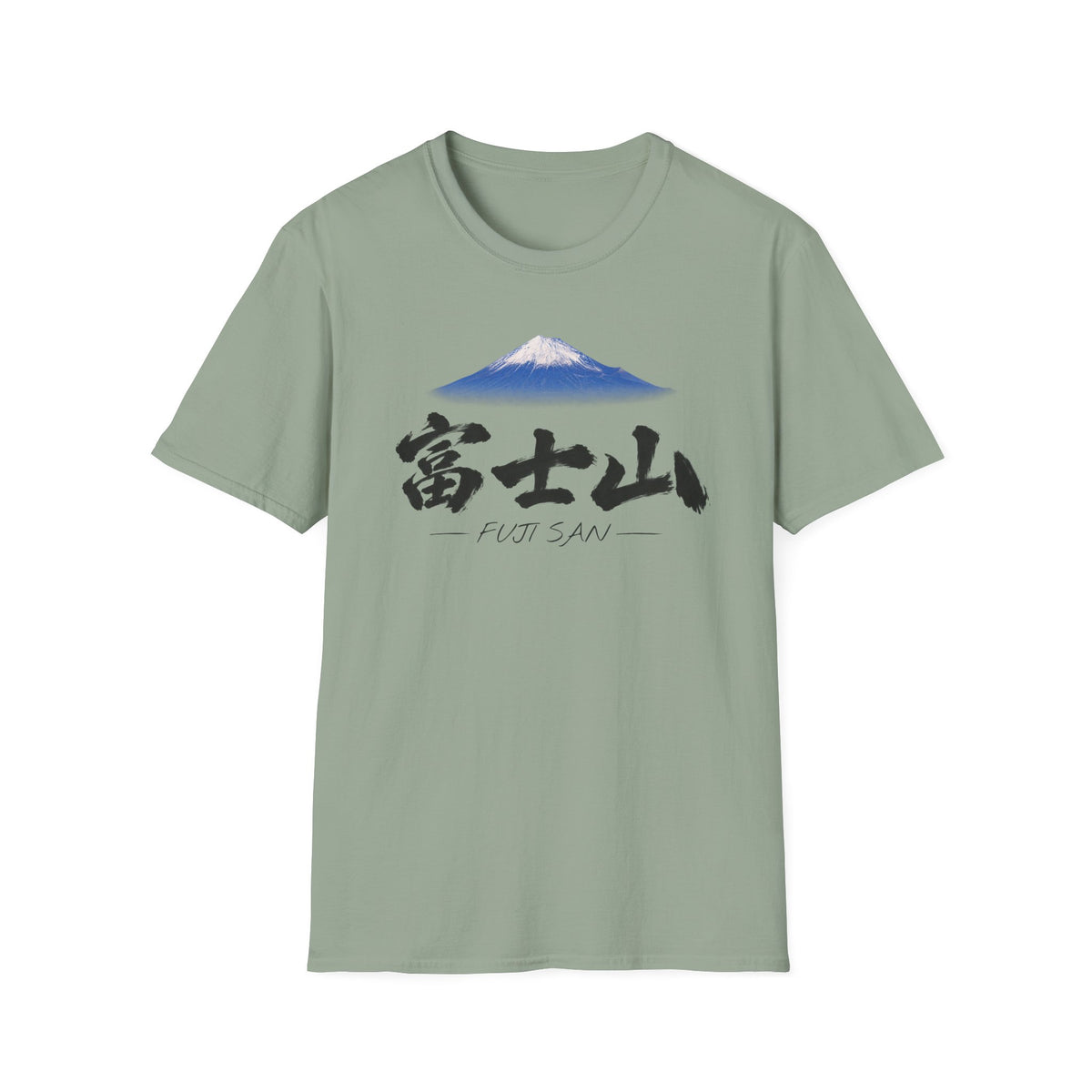 富士山 Mount Fuji T-Shirt | Japanese Calligraphy & Fuji San Photo Art Tee
