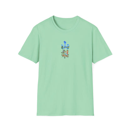 山梨 Tシャツ｜富士山・河口湖・ぶどう・桃・昇仙峡 毛筆漢字デザイン