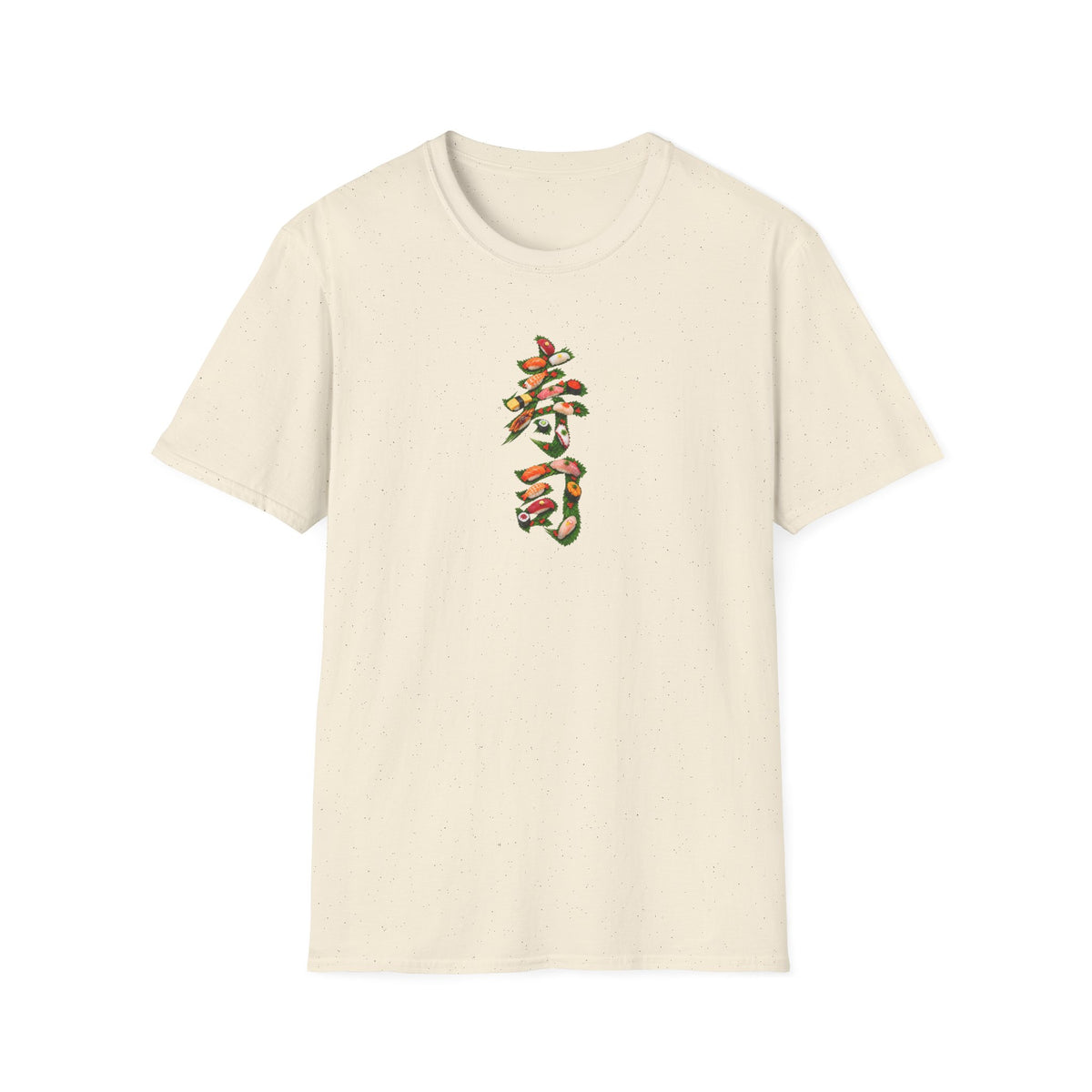 寿司 Tシャツ｜大葉と寿司で描いた漢字デザイン