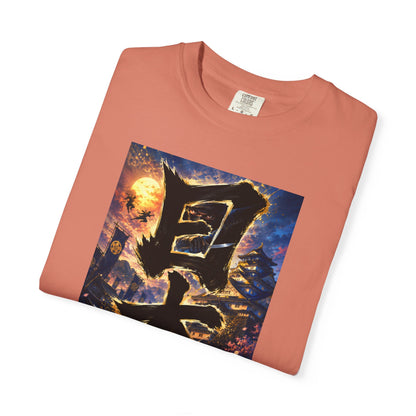日本 書道・忍者・城デザイン Tシャツ｜和風アート｜ユニセックス コットンTシャツ