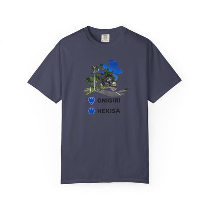 「道（MICHI）」Tシャツ（トンネルバージョン） — 日本の国道「ONIGIRI」＆県道「HEKISA」デザイン