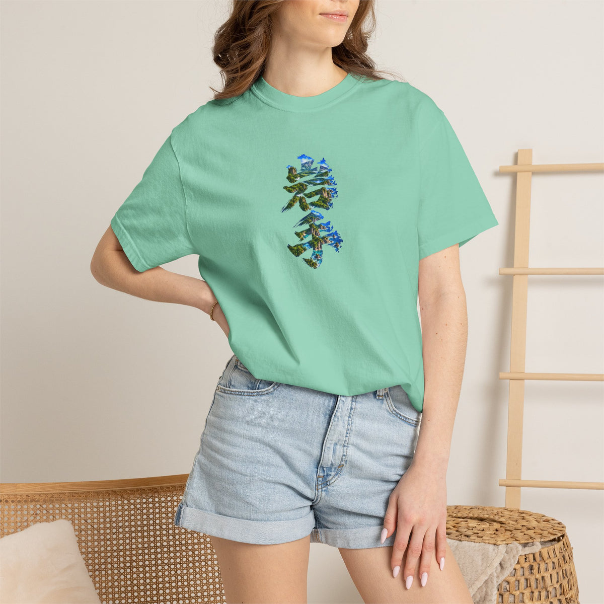 Iwate 岩手 Kanji Nature Art T-Shirt | Sanriku Coast Mountain & Forest Design