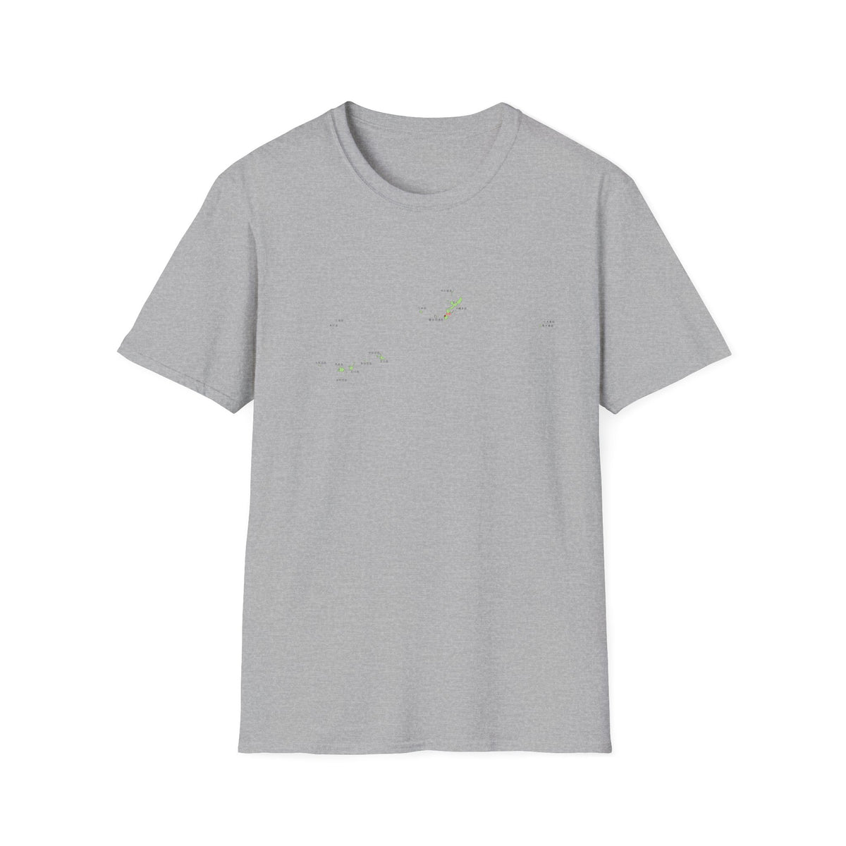 Okinawa Prefecture Map T-Shirt with Island Names & Naha | Japanese Geography Tee