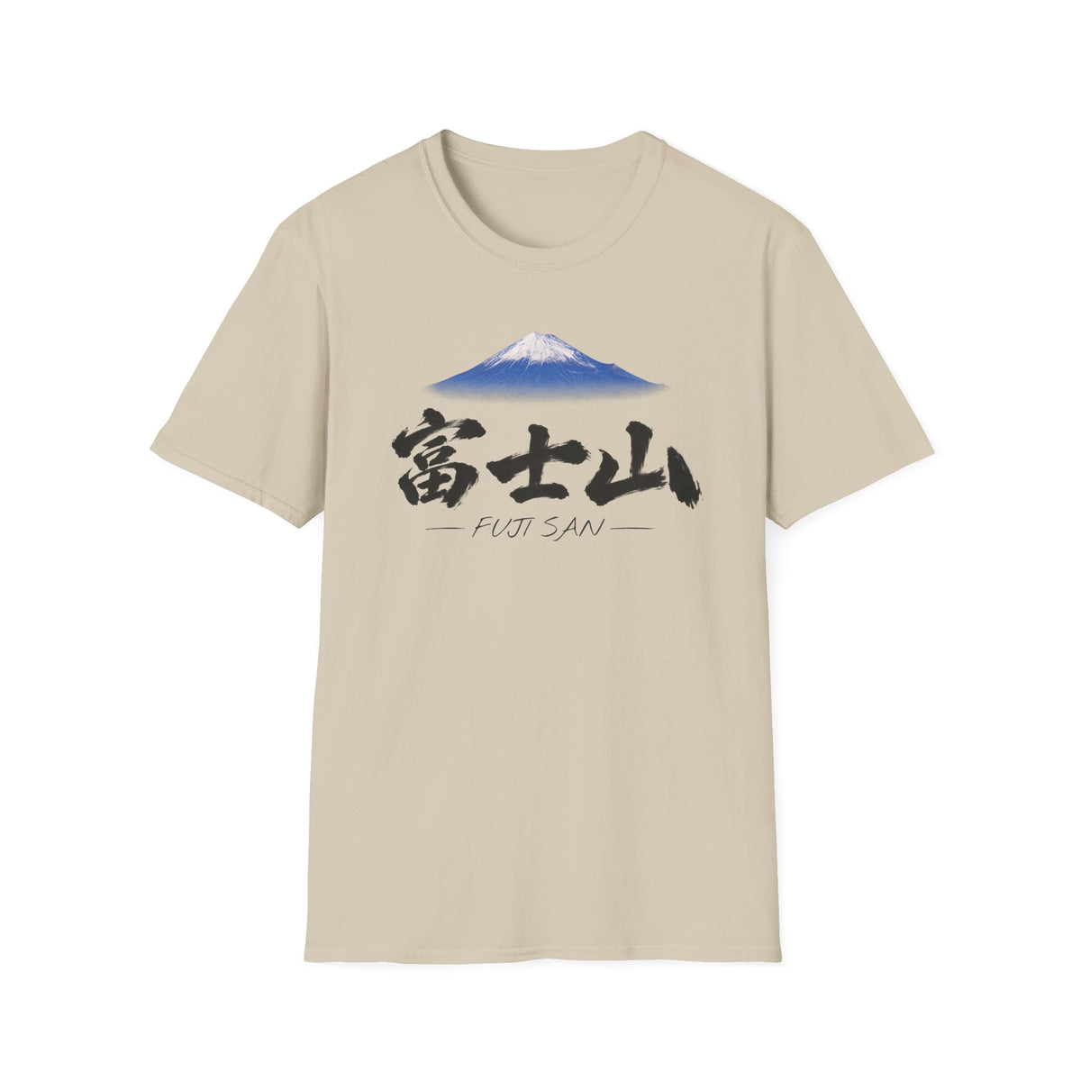 富士山 Mount Fuji T-Shirt | Japanese Calligraphy & Fuji San Photo Art Tee