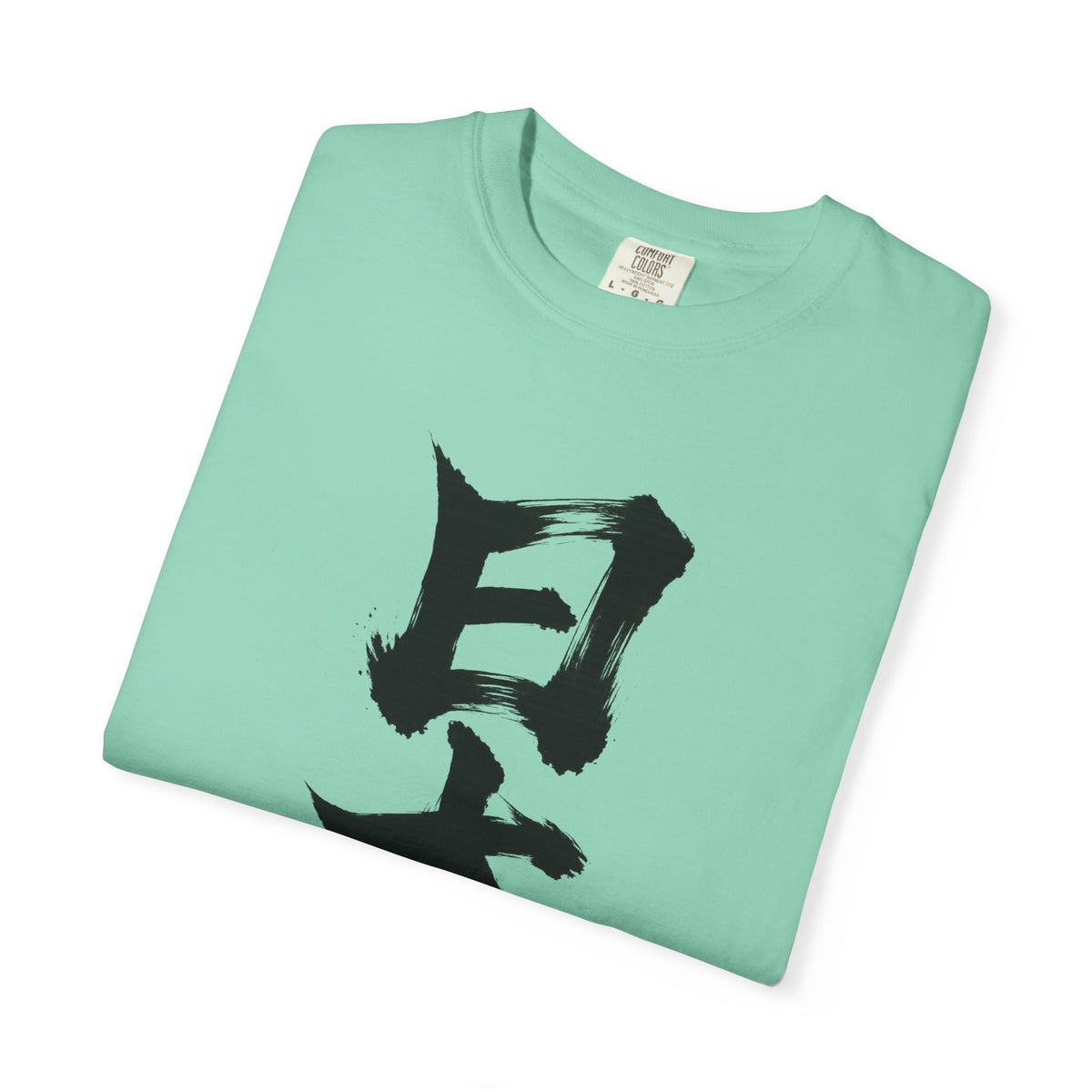 日本 書道デザイン Tシャツ｜オリジナル筆文字｜ユニセックス コットンTシャツ