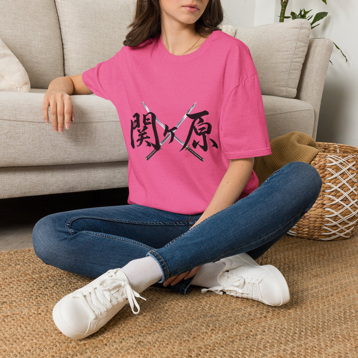 関ヶ原 Sekigahara Kanji Samurai T-Shirt | Japanese Sword Art Tee